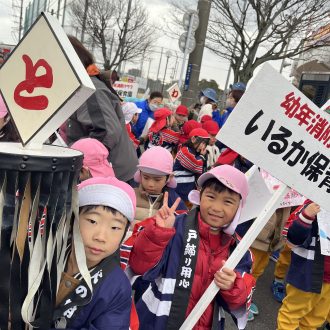 戸締り用心　火の用心！